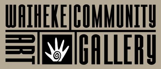 Waiheke Community Art Gallery3